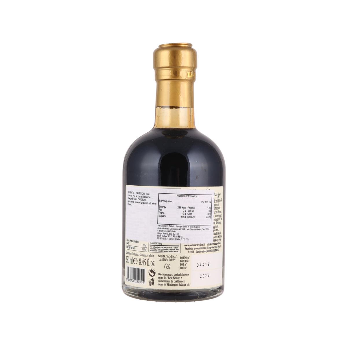 Premium CAVEDONI San Lorenzo PGI Modena Balsamic Vinegar Aged 5 Years - 250mL Bottle | Authentic Italian Gourmet Vinegar for Salads, Marinades & Fine Dining