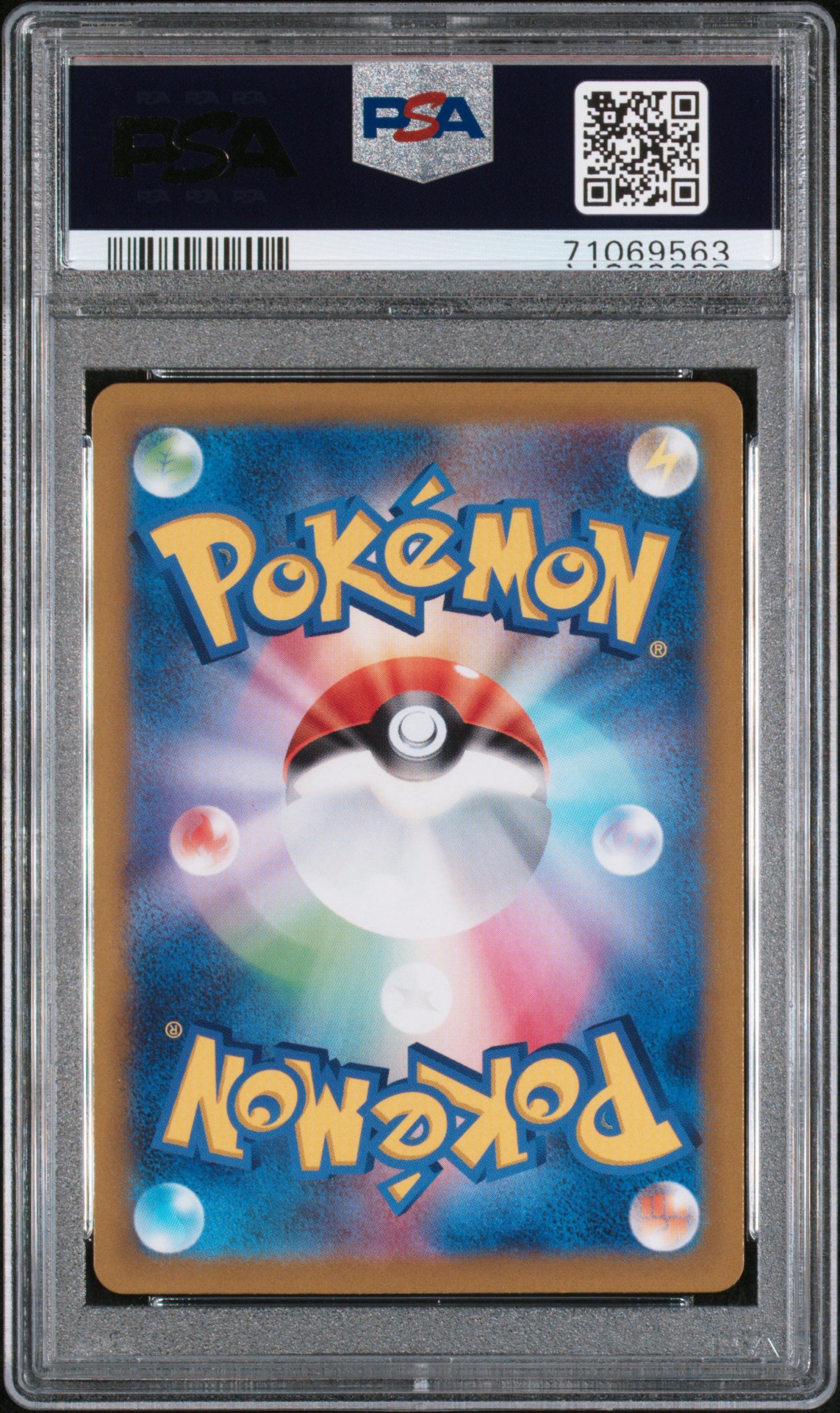 2022 Pokemon Japanese Sword & Shield VSTAR Universe Grass Energy #251 PSA 10 Graded Card - Perfect for Collectors, Trading & Competitive Play
