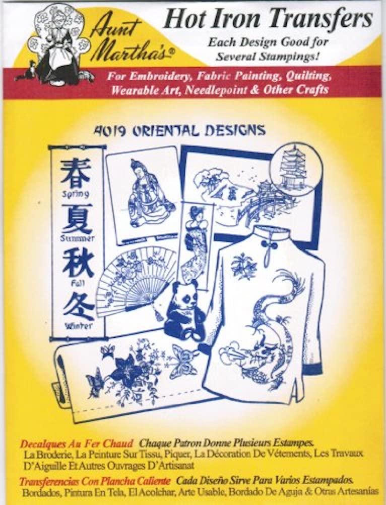 Aunt Martha's Hot Iron Embroidery Transfer Patterns - Vintage Oriental Designs for DIY Fabric Crafts - Perfect for Quilting, Dressmaking & Home Decor Projects