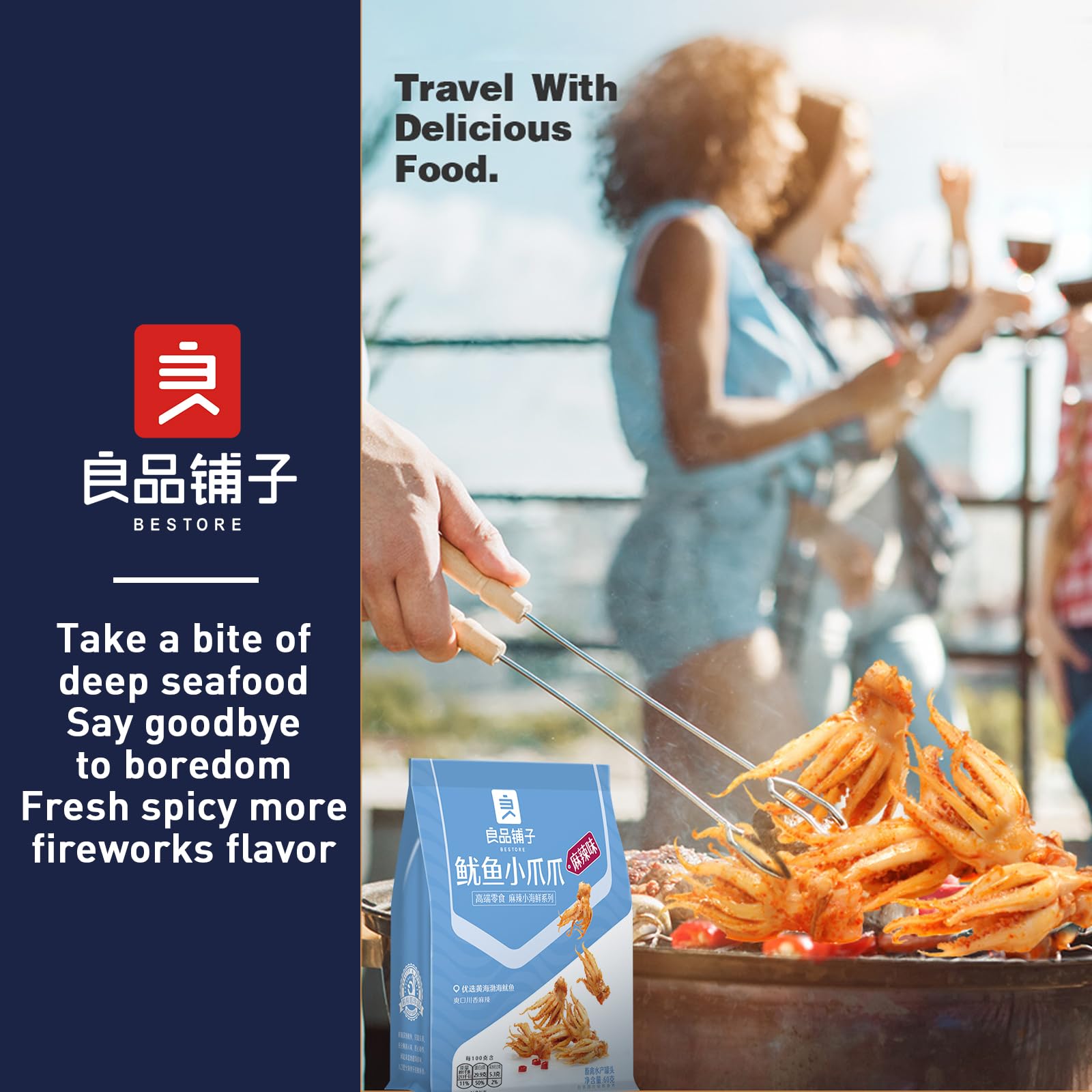 BESTORE Spicy Flavor Squid Snacks 3 Pack (6.34 Oz) - Delicious Instant Seafood Snacks for Office, Party & Travel - Korean Style Spicy Squid Jerky Whiskers