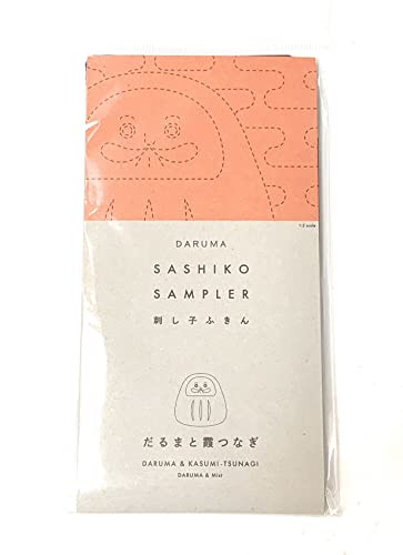 Navy Daruma