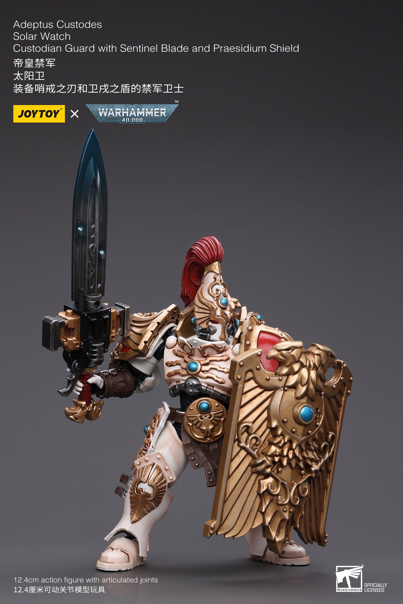 JOYTOY 1/18 Scale Warhammer 40K Adeptus Custodes Solar Watch Action Figure - Collectible Miniature for Tabletop Gaming & Display