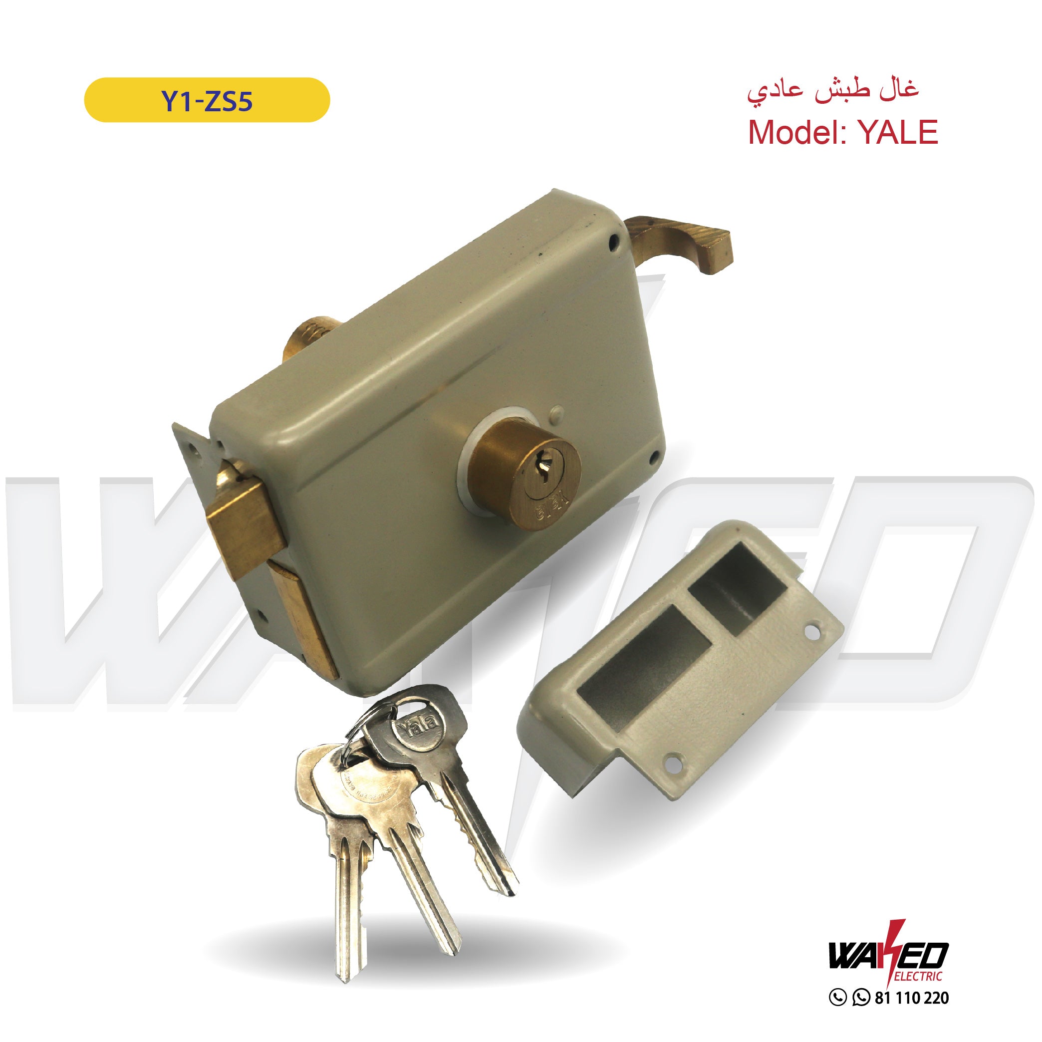 Yale Smart Door Lock - Keyless Entry & Remote Access for Home Security | Perfect for Apartments, Vacation Rentals & Smart Homes