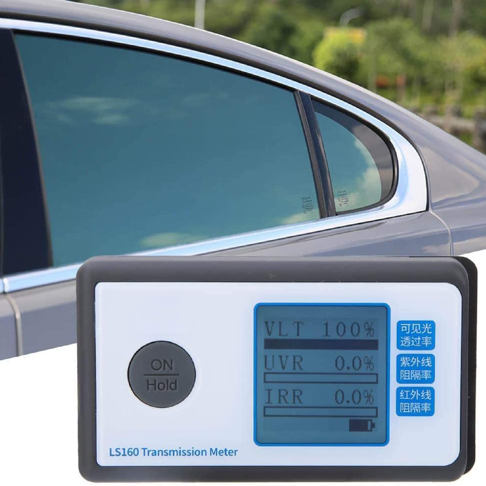 LXT PANDA Portable Solar Film Transmission Meter - Digital Window Tint Tester for UV, IR & Visible Light Measurement (LS160) | Perfect for Auto, Home & Office Window Film Testing