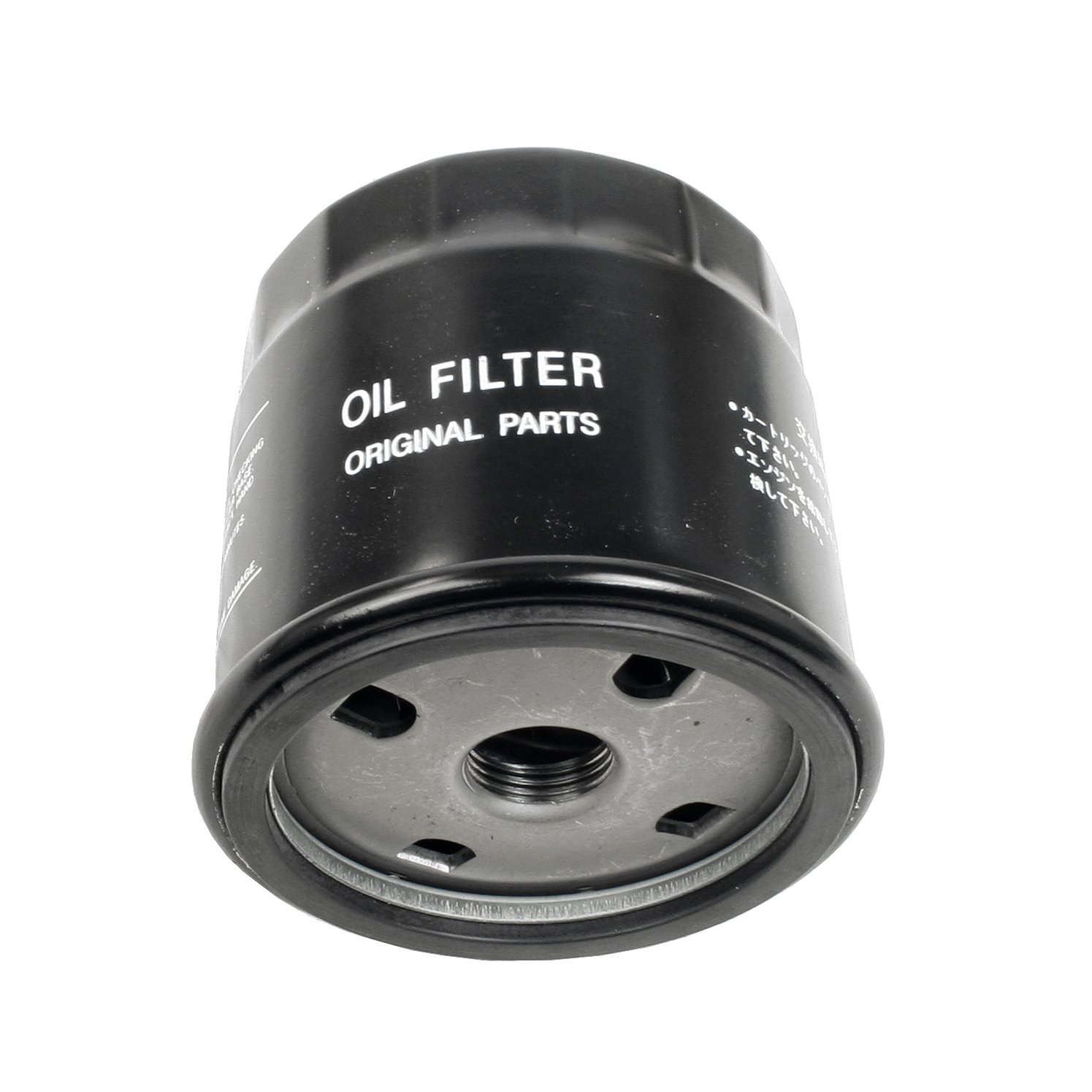 Beck/Arnley 041-8173 Premium Oil Filter - Compatible with Multiple Car Models | High-Performance Engine Protection for Smooth Driving