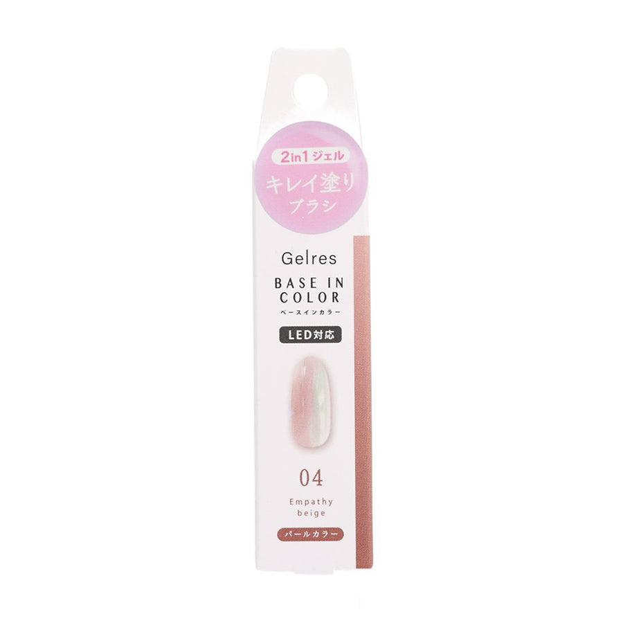 STARLAB SL ST Gelres Base In Color Gel - Empathy Beige Nail Polish for Professional & DIY Manicures | Long-Lasting UV/LED Gel Polish for Salon & Home Use