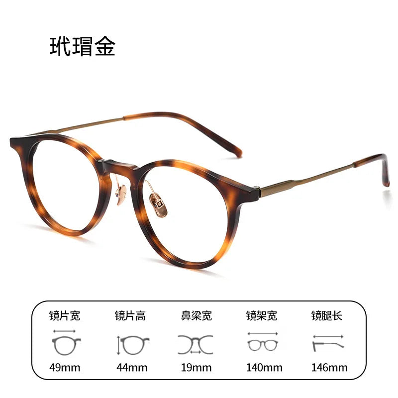 Bclear Unisex Full Rim Round Square Acetate Titanium Eyeglasses 298111 - Lightweight & Durable Frame for Men & Women - Perfect for Reading, Work, and Everyday Fashion