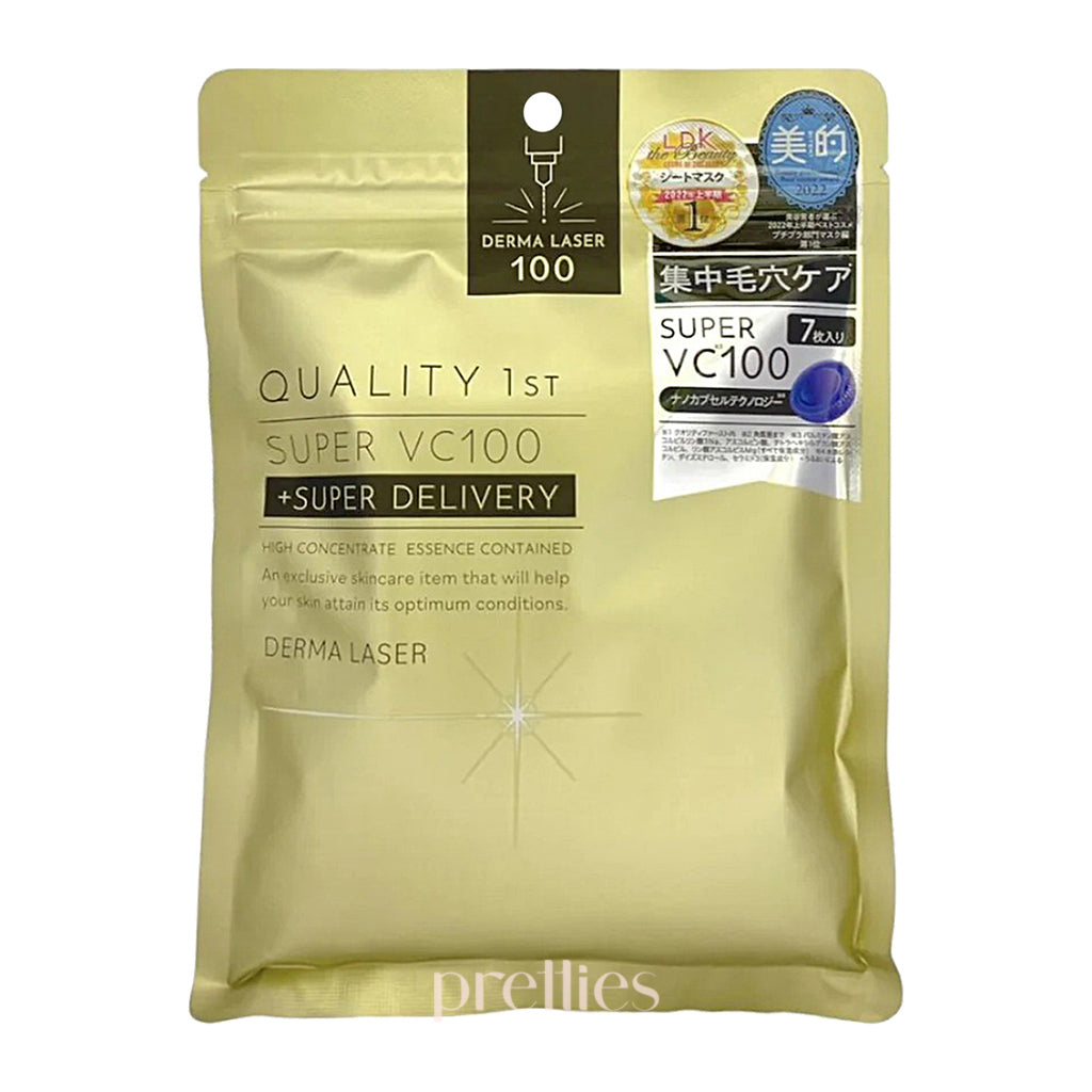 Premium Derma Laser Super VC100 Facial Mask - 7 Sheets (Gold) for Brightening & Anti-Aging | At-Home Skincare Treatment for Glowing Skin