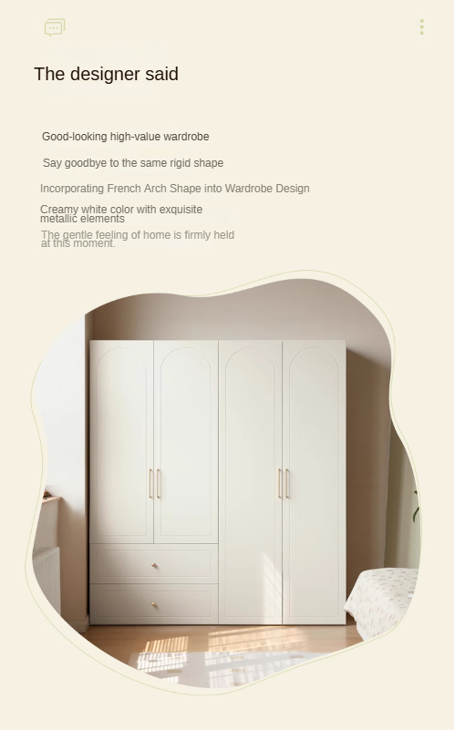 French Cream Pine Solid Wood Wardrobe - Elegant Bedroom Storage for Clothes & Accessories | Perfect for Master Bedroom, Guest Room & Walk-In Closets