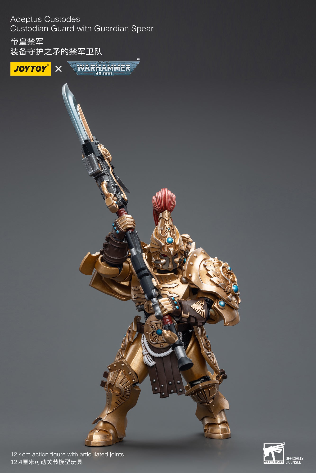 1/18 JOYTOY Warhammer 40K Adeptus Custodes Action Figure - Highly Detailed Collectible Miniature for Tabletop Gaming & Display