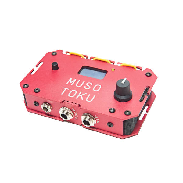 Musotoku Special Edition Red Power Supply - High Performance PC Power Unit for Gaming & Workstations | Perfect for Home Office & Professional Builds