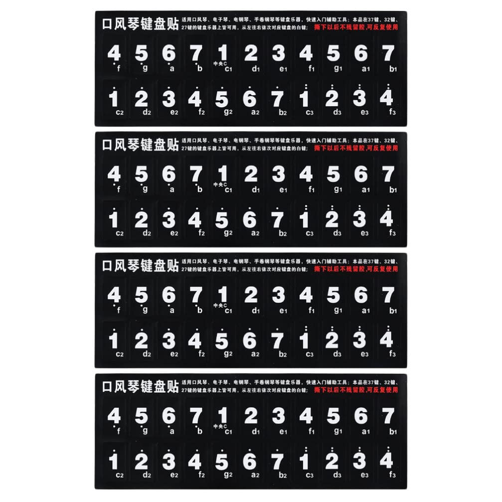 EXCEART Removable Piano Letter Stickers for 37/32/27 Key Melodica - 4 Pack Black Keyboard Labels for Beginners & Kids - Perfect for Music Practice, Learning & Teaching Scenes