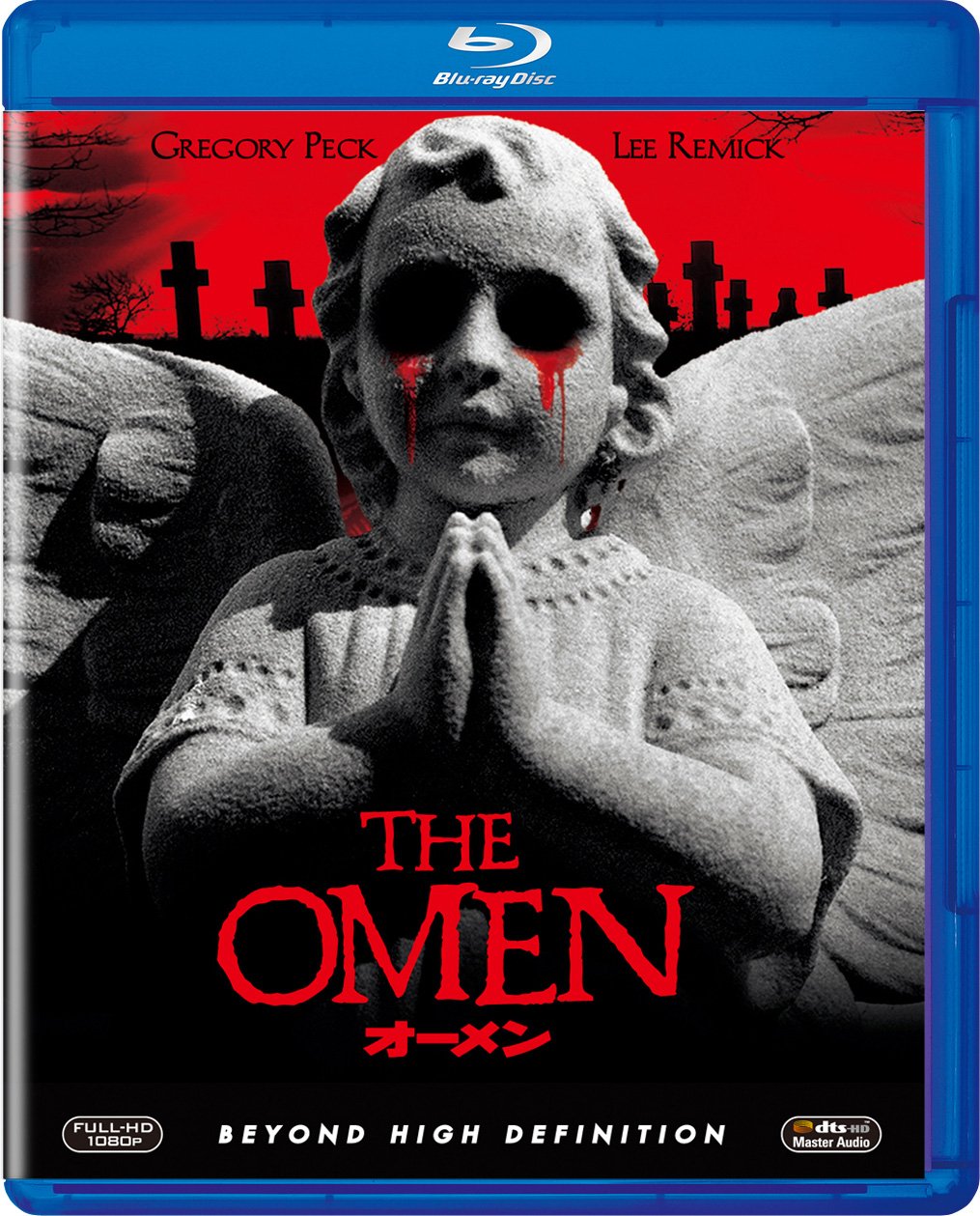 EDC Men's Blu-ray Movie - Action, Adventure & Thriller Film for Home Entertainment & Movie Nights