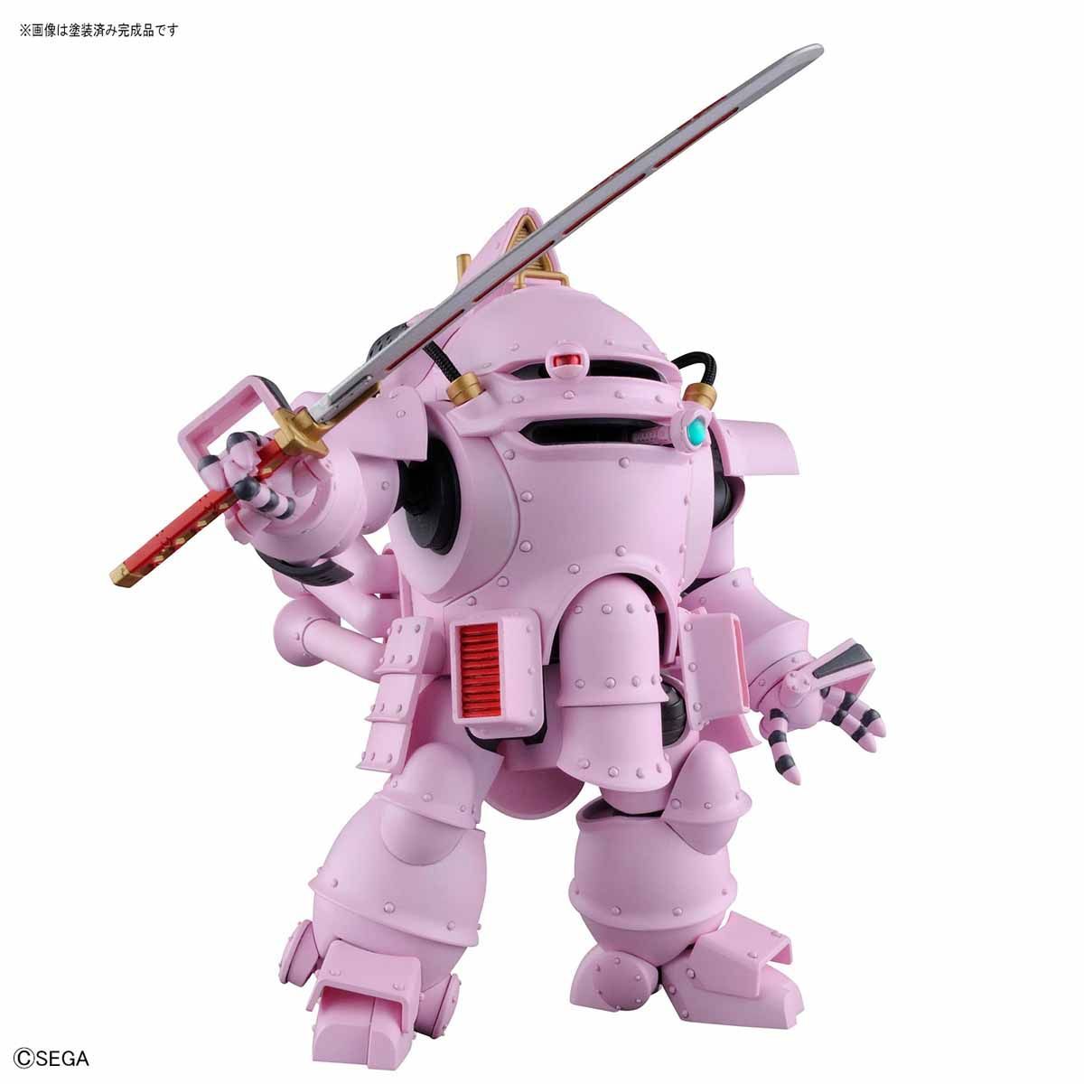 Bandai HG 1/20 Sakura Wars Koubu Kai (Sakura Shinguji Custom) Plastic Model Kit - Anime Action Figure for Collectors & Display | Perfect for Gundam Fans & Japanese Mecha Enthusiasts