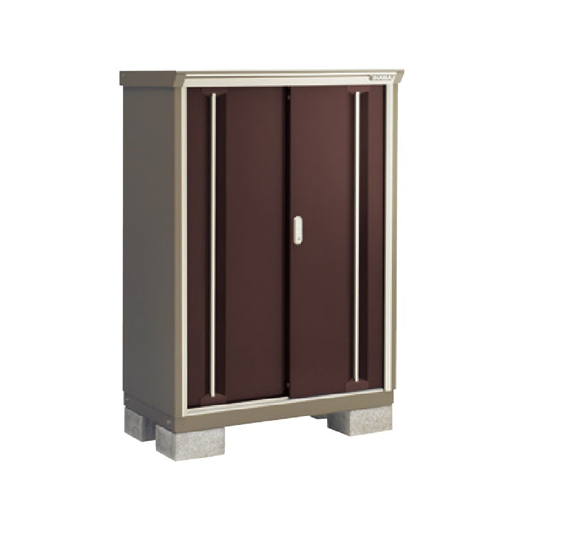Pre-Order Inaba Outdoor Storage Cabinet KMW 096C - 30.2''W x 25''D x 51.3''H - 26.8 Cu.Ft Capacity - Weatherproof Garage & Patio Storage Solution for Tools, Gardening Supplies & Outdoor Equipment