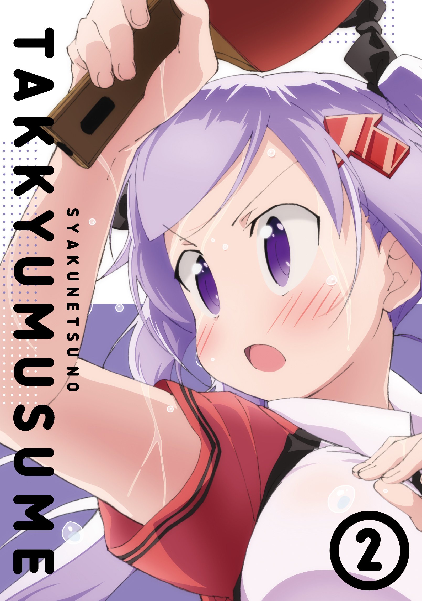 Burning Table Tennis Girl 2 - Japanese First Press Edition - Anime Collectible for Table Tennis Fans & Anime Enthusiasts
