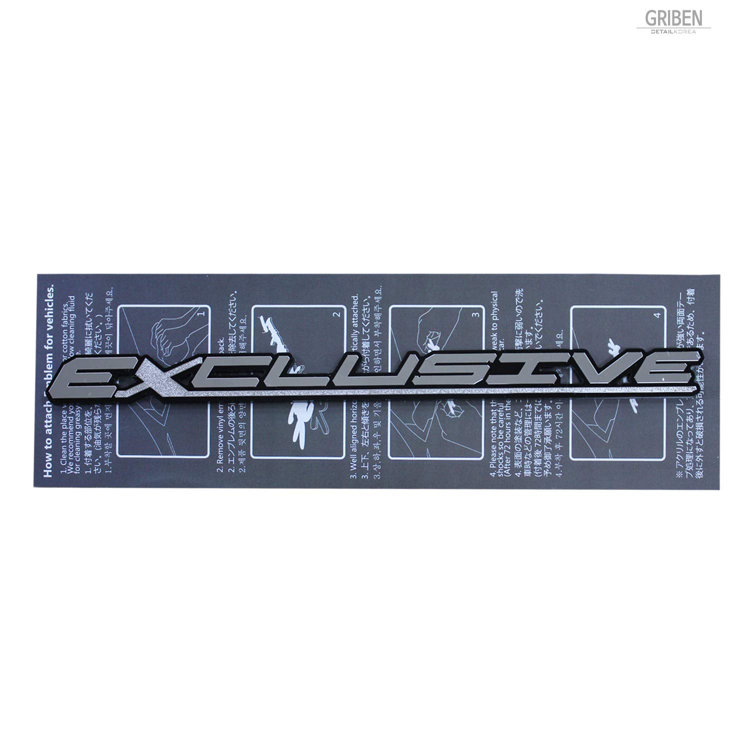 Premium Chrome Car Emblem Badge 70338 - Universal Fit for All Vehicles | Custom Handwriting Design for Car Enthusiasts | Perfect for Personalization, Gifts & Auto Upgrades