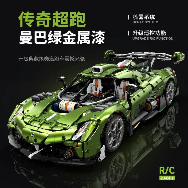 3838pcs GULY 10628 Koenigsegg 1:8 Scale Model Car - 18K Gold Electroplated Collectible Sports Car for Display & Gift Giving