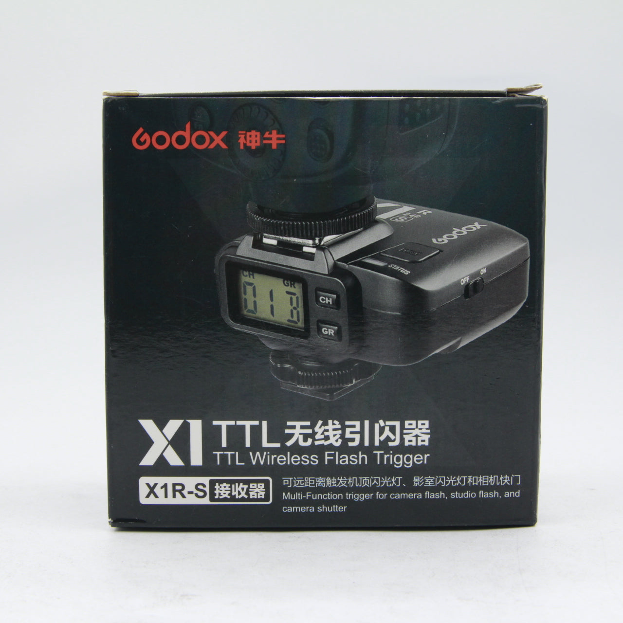 Godox X1R-S TTL Wireless Flash Trigger Receiver for Sony Cameras - Open Box Excellent Condition | Perfect for Studio, Portrait & Event Photography