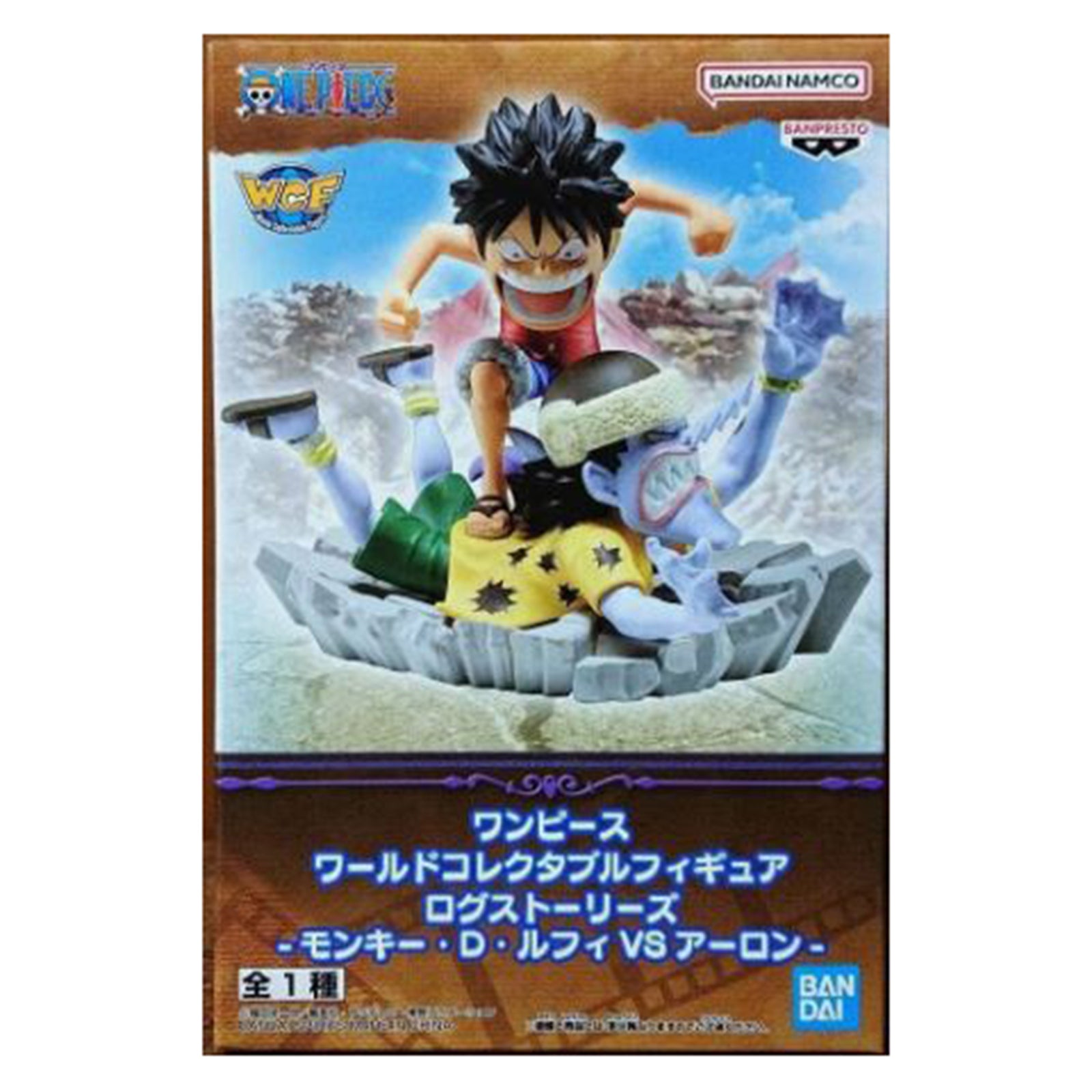 Bandai One Piece WCF Monkey D Luffy VS Arlong Action Figure - Anime Collectible for Display & Gift Giving