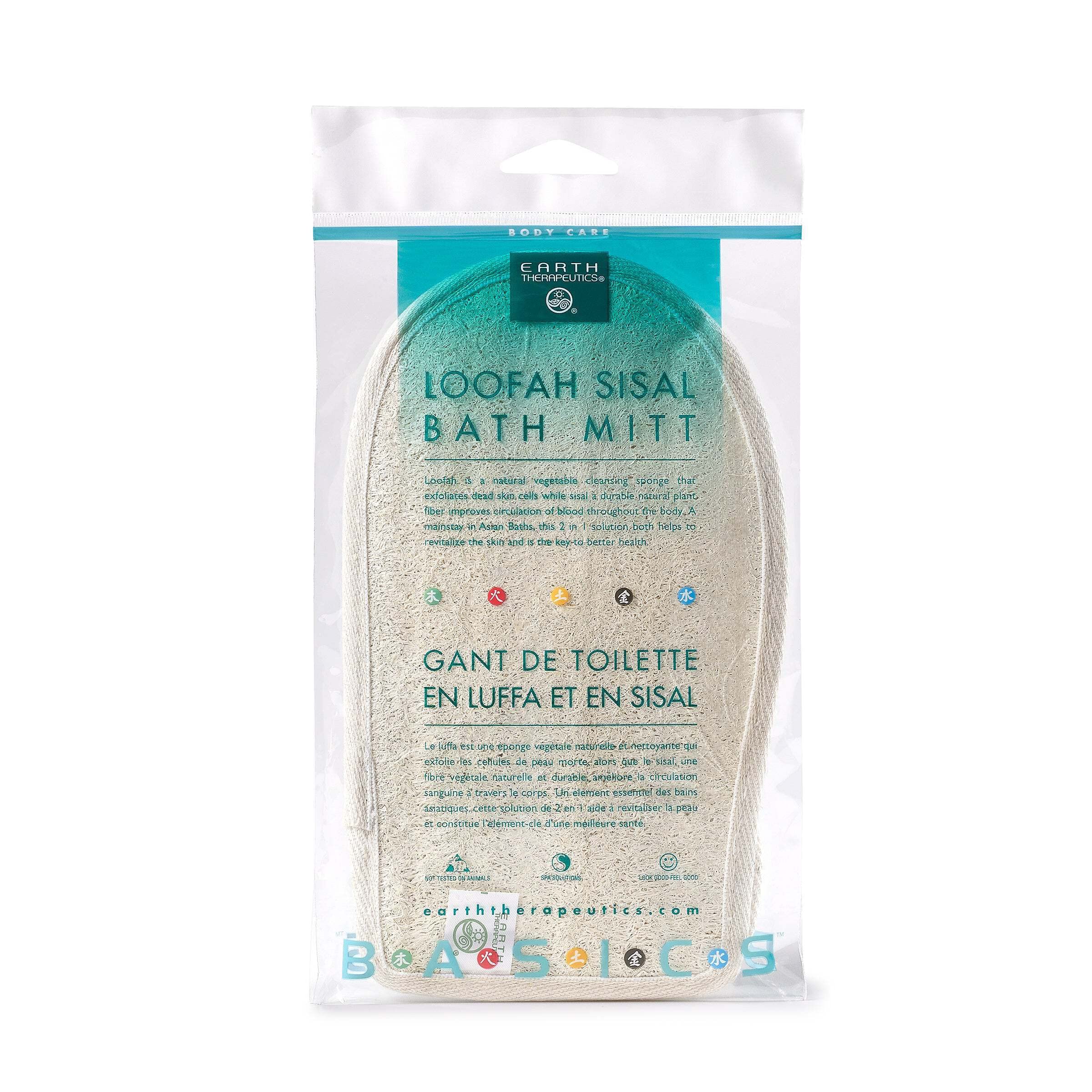 Earth Therapeutics Exfoliating Loofah Sisal Bath Mitt - Gentle Skin Scrubber for Smooth & Soft Skin | Perfect for Shower, Spa & Body Care Routine