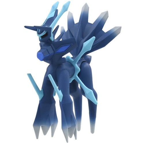 Pokemon Moncolle Series 4 Inch Takara Tomy Collectible Action Figure - Perfect for Display, Gaming & Anime Fans Collection