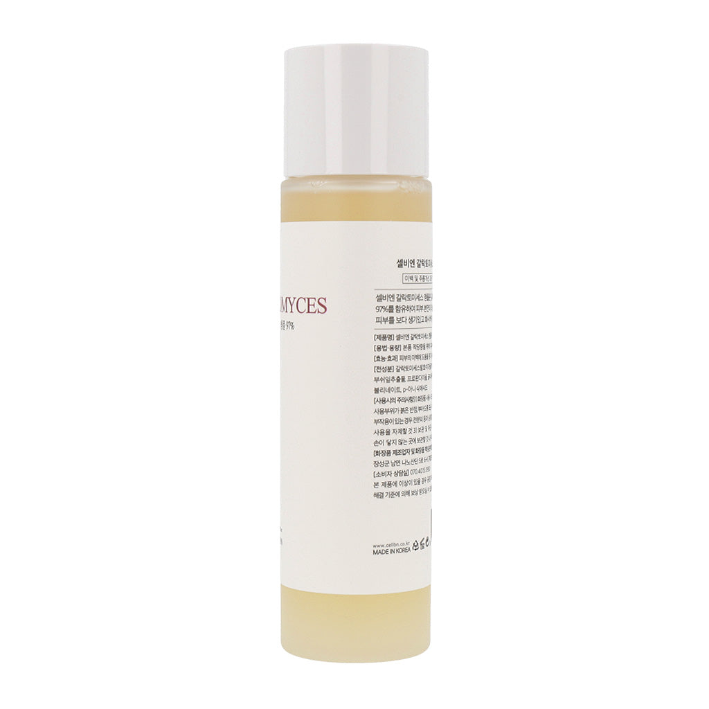 CELLBN Galactomyces 97% Ampoule 150ml - Brightening & Hydrating Facial Essence for Glowing Skin | Perfect for Daily Skincare Routine & Nighttime Treatment