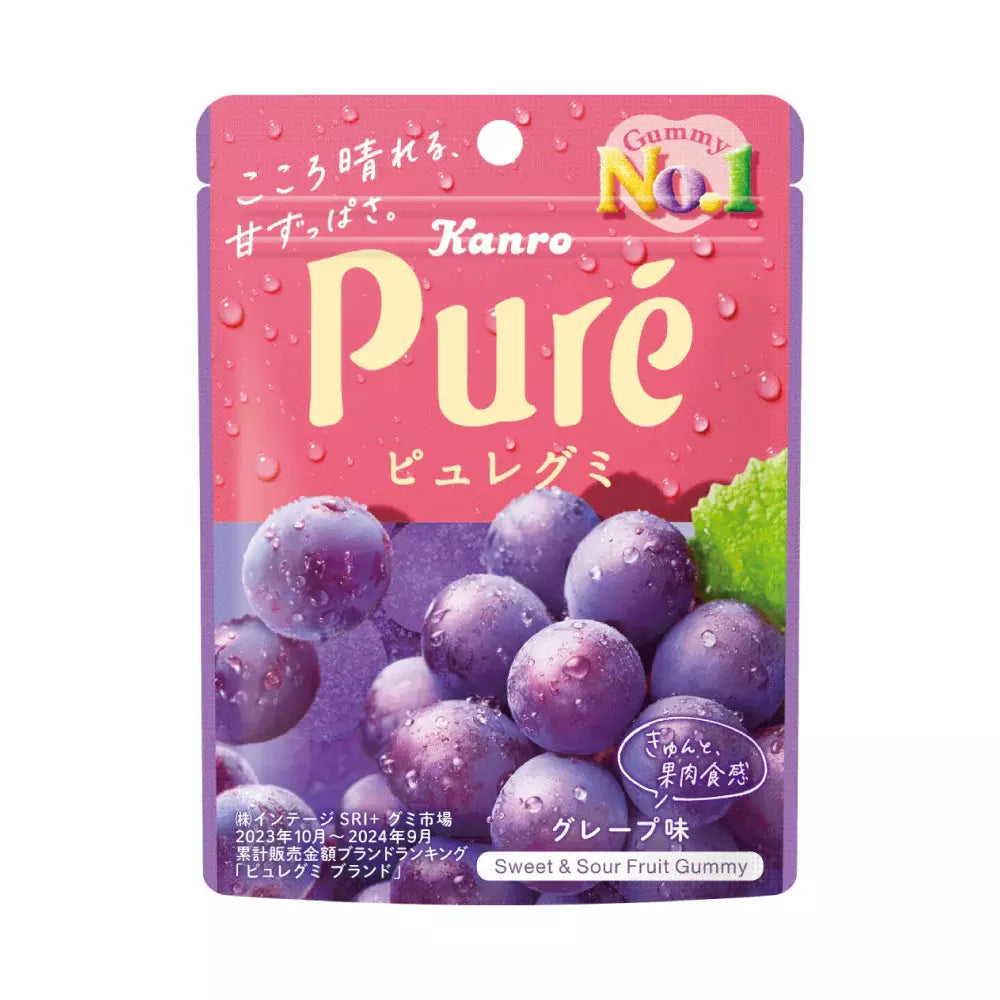 Kanro Pure Gummy Juicy Sour Grape Flavor Gummy Candies - 6 Pack | Delicious Japanese Snacks for Parties, Office Treats & Movie Nights