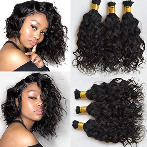 Bulk Brazilian Virgin Remy Human Hair Extensions - 3-Piece Loose Deep Wave Bundles (10/12/14 Inches, Color #2) for Braiding & Styling | DHL Fast Free Shipping | Perfect for Salon Use, Protective Styles & Everyday Wear