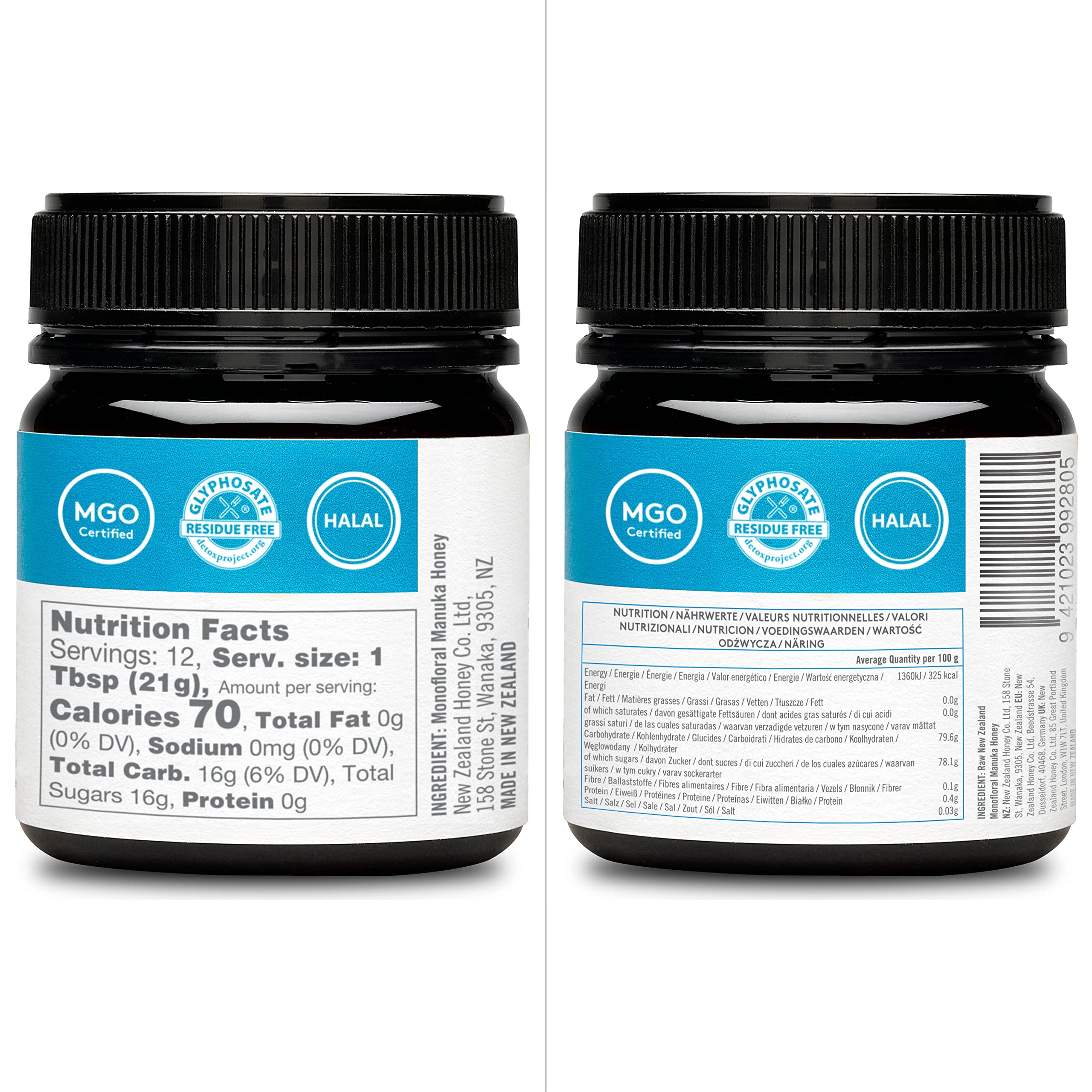 UMF 26+ Manuka Honey 8.8oz - Authentic New Zealand, MGO 1282+ | Perfect for Tea & Wellness