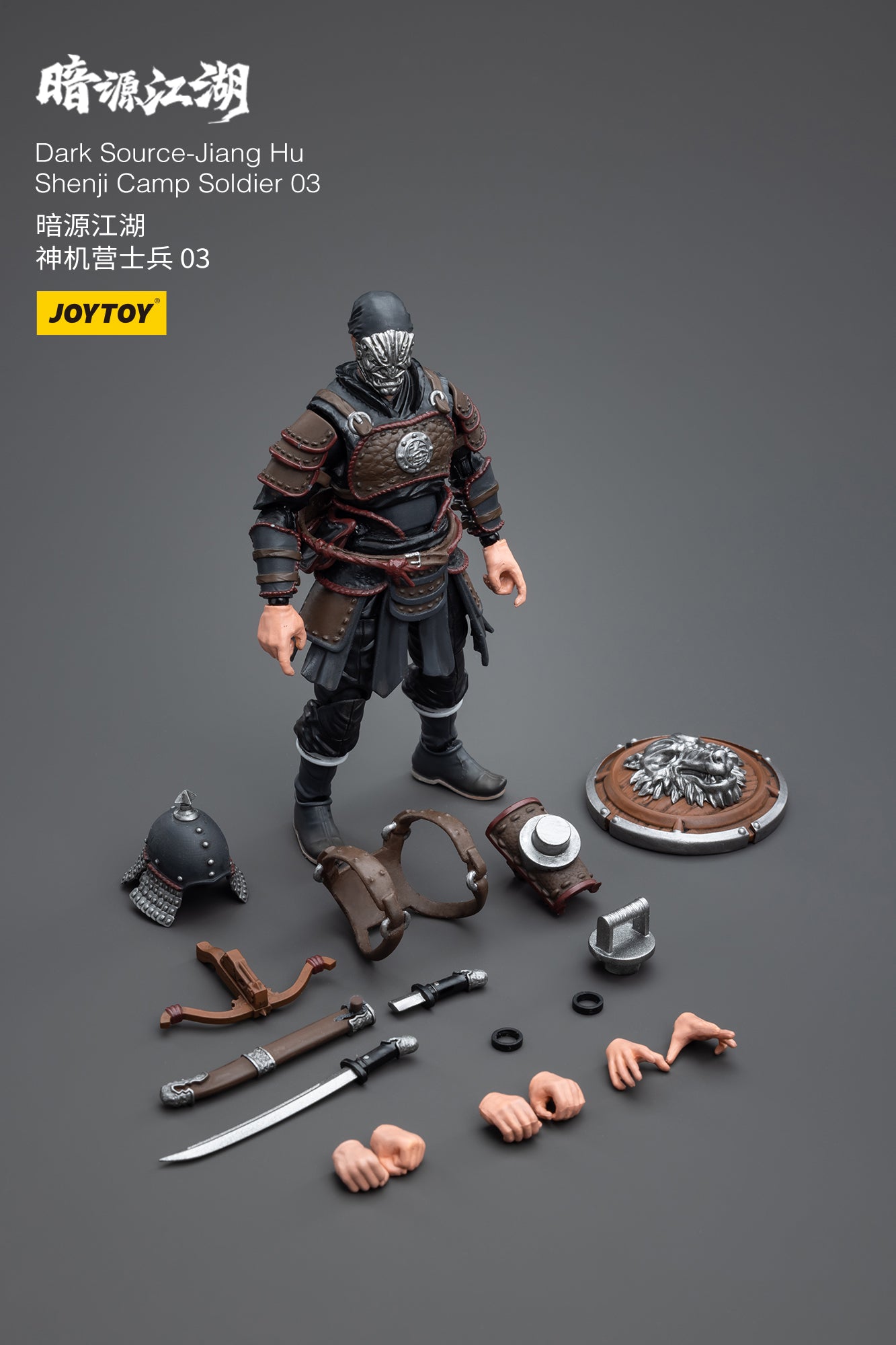 1/18 JOYTOY 3.75 Inch Action Figure - Dark Source Jiang Hu Shenji Camp Soldier Collectible Toy for Display & Play | Perfect for Collectors, Gifts & Diorama Scenes