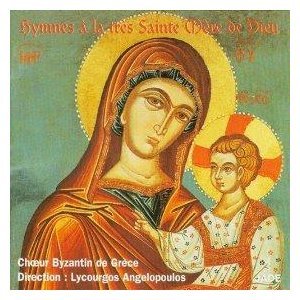 Hymns to the Holy Mother of God - Traditional Orthodox Christian Chants for Worship & Prayer | Perfect for Church Services, Home Devotions & Spiritual Meditation