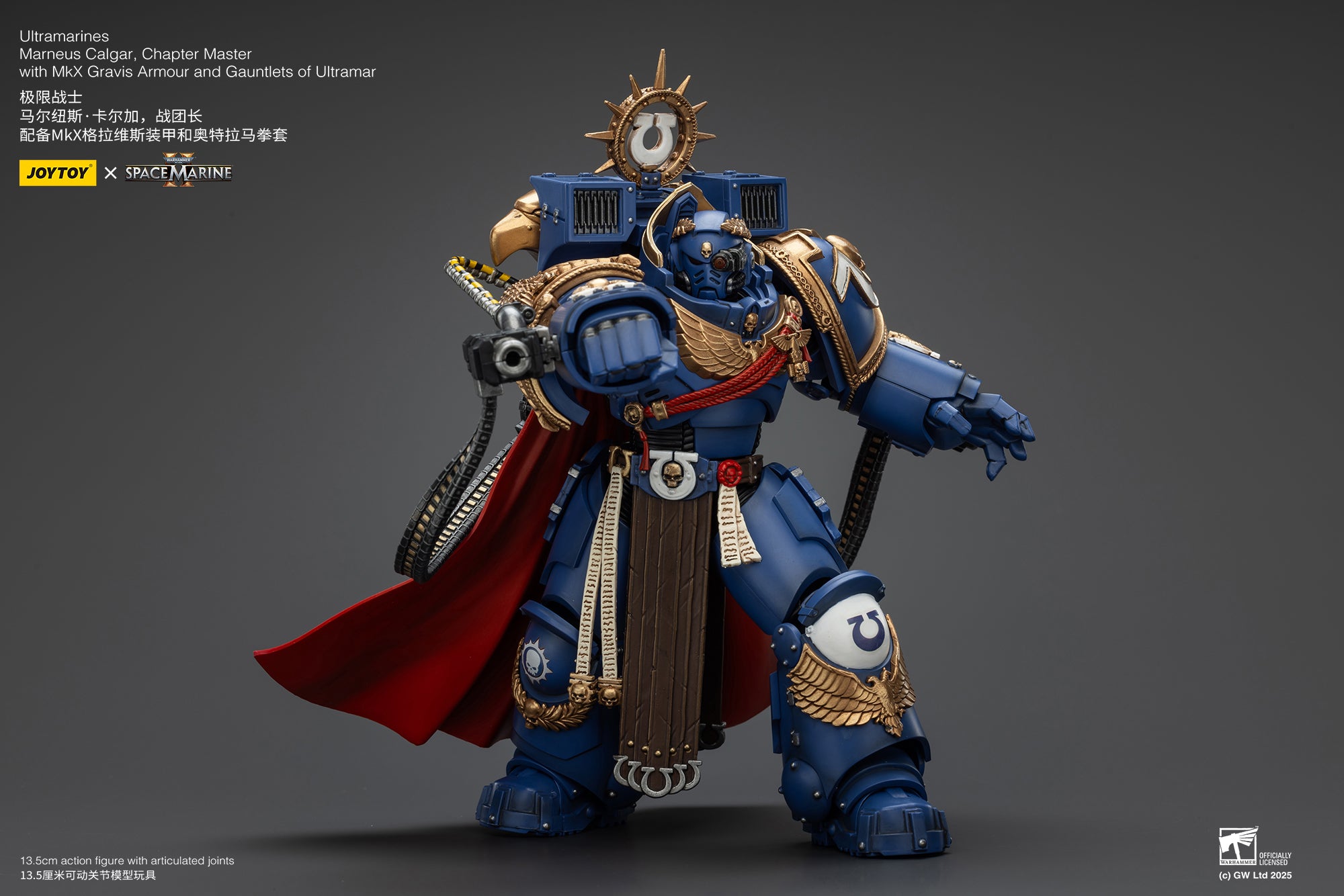 Pre Order 1/18 JOYTOY Warhammer 40K Ultramarines Marneus Calgar Action Figure with Victrix Honour Guard - Collectible Miniature for Tabletop Gaming, Display & Warhammer 40K Fans