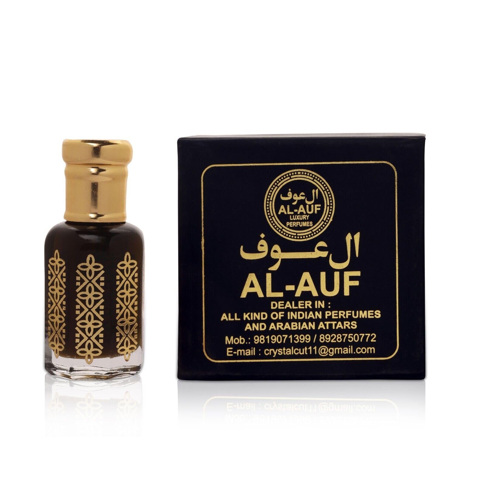 Premium BLACK MUSK Perfume Oil - Long-Lasting Attar Fragrance Oil for Men & Women [12ML] - Perfect for Daily Wear, Special Occasions & Gift Giving