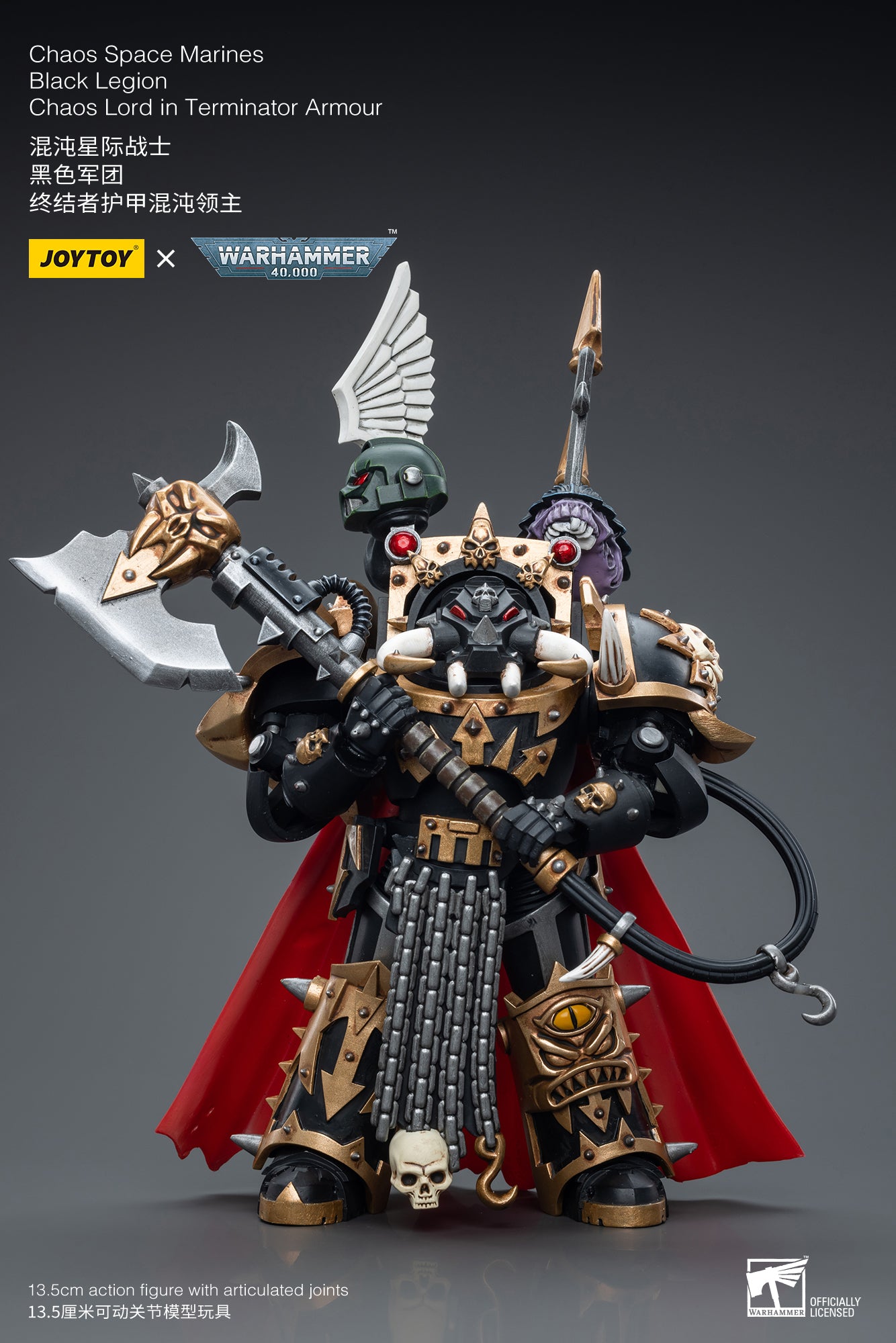 1/18 JOYTOY Warhammer 40K Action Figure - Black Legion Chaos Lord in Terminator Armour | Highly Detailed Collectible Miniature for Warhammer Fans & Tabletop Gaming Enthusiasts | Perfect for Display, Collection, and Wargaming Scenarios