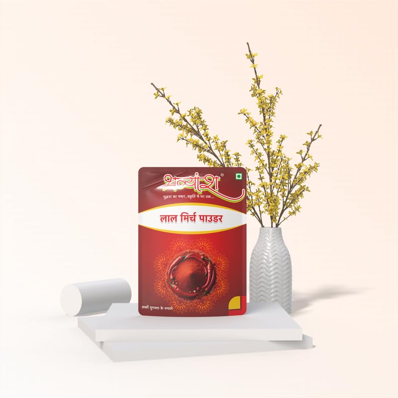 Organic BHAVYANSH Premium Red Chili Powder - 500g | Pure & Spicy Lal Mirchi Powder for Cooking, Curry, BBQ & Indian Cuisine | Gluten-Free & Non-GMO | Perfect for Seasoning, Marinades & Home Cooking