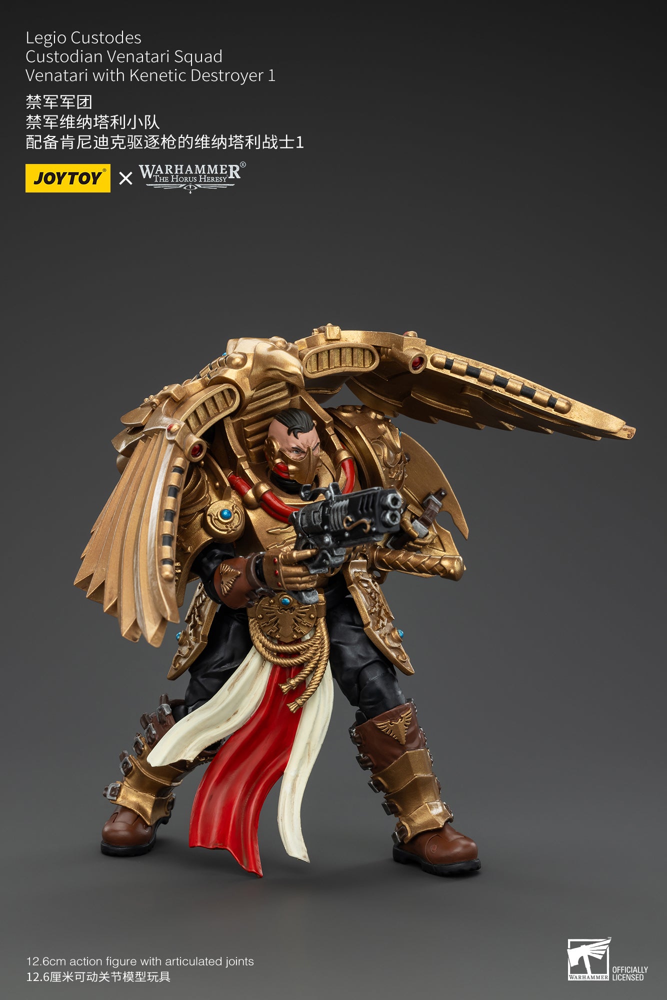 1/18 Scale JOYTOY Warhammer The Horus Heresy Action Figures - Legio Custodes Aquilon Terminator Squad & Custodian Venatari Squad | Collectible Miniatures for Tabletop Gaming and Display