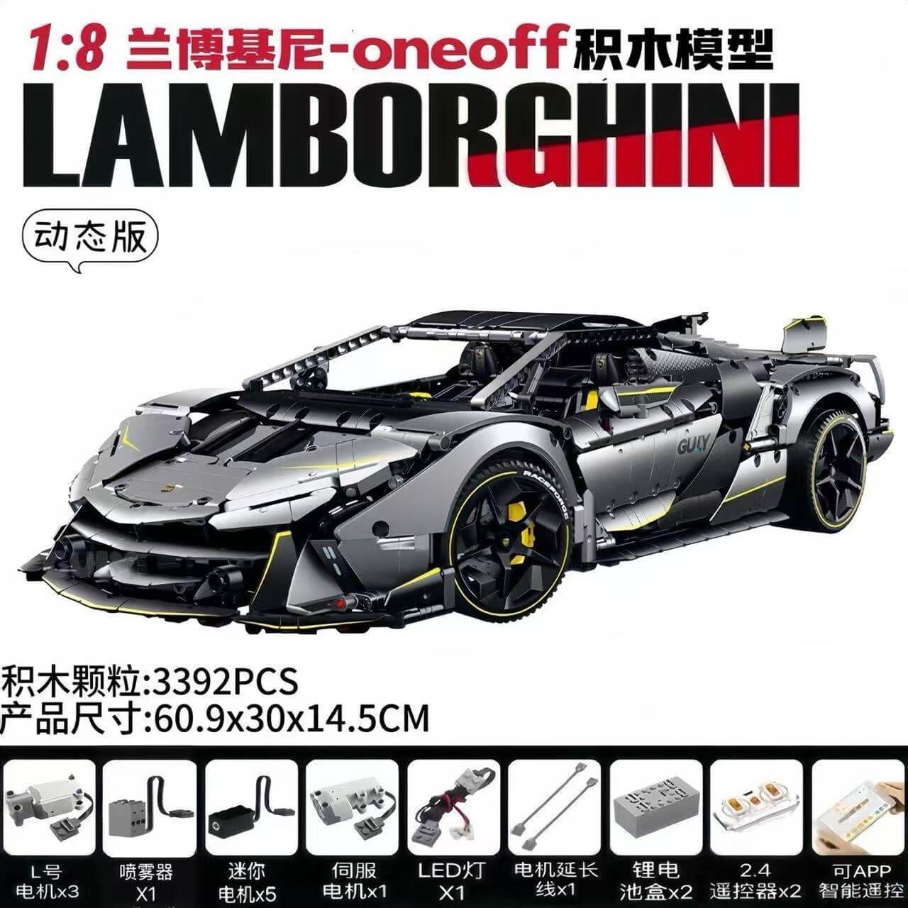 GULY 10638 Lamborghini One-Off Diecast Model Car - Collectible 1:24 Scale Replica for Display, Gift & Car Enthusiasts