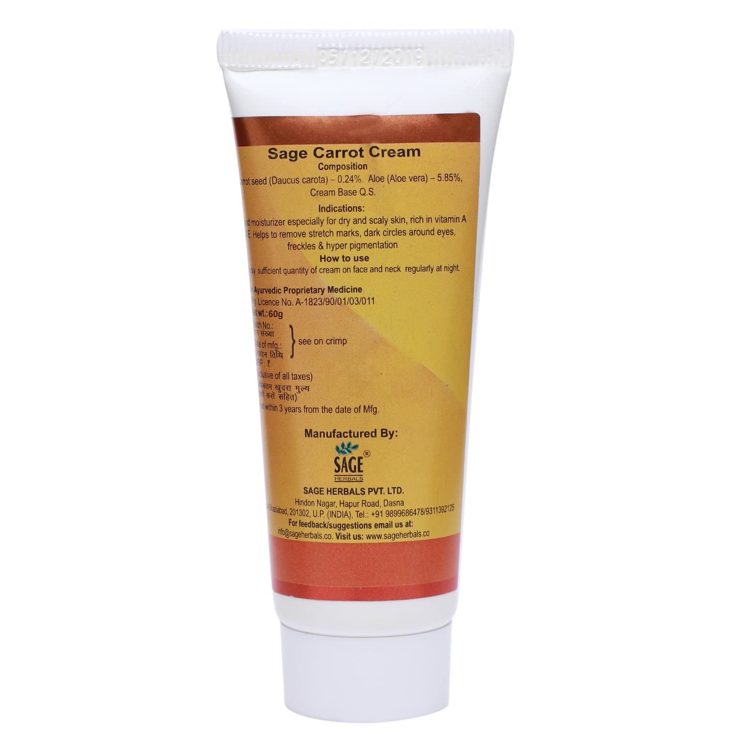 Organic Sage Herbals Carrot Cream with Carrot Seed Oil & Aloe Vera - Deep Moisturizing & Nourishing Face & Body Cream for Soft Smooth Skin - Helps Reduce Stretch Marks & Dark Circles - 60g Jar - Perfect for Daily Skincare Routine & Nighttime Repair
