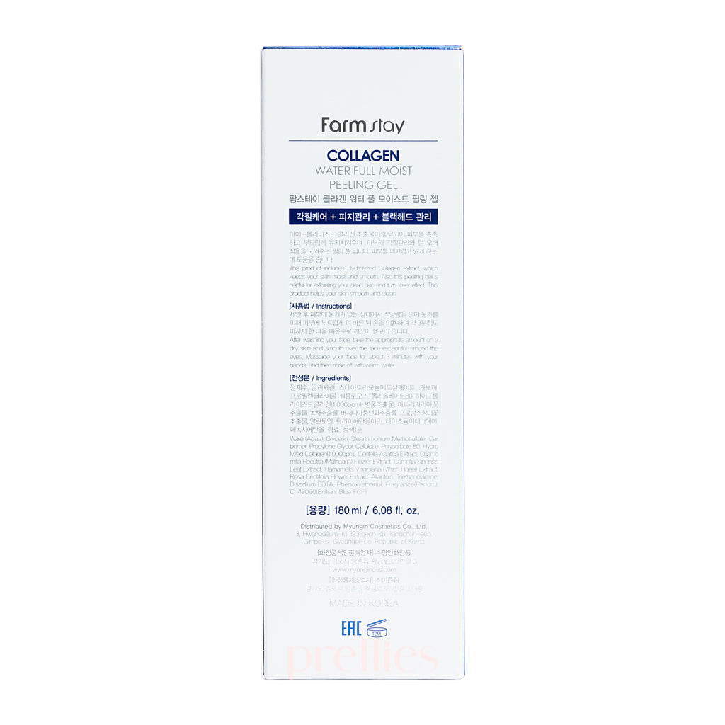 Farmstay Collagen Water Full Moist Peeling Gel 180ml - Gentle Exfoliator for Smooth & Hydrated Skin - Perfect for Daily Skincare Routine & Post-Makeup Removal