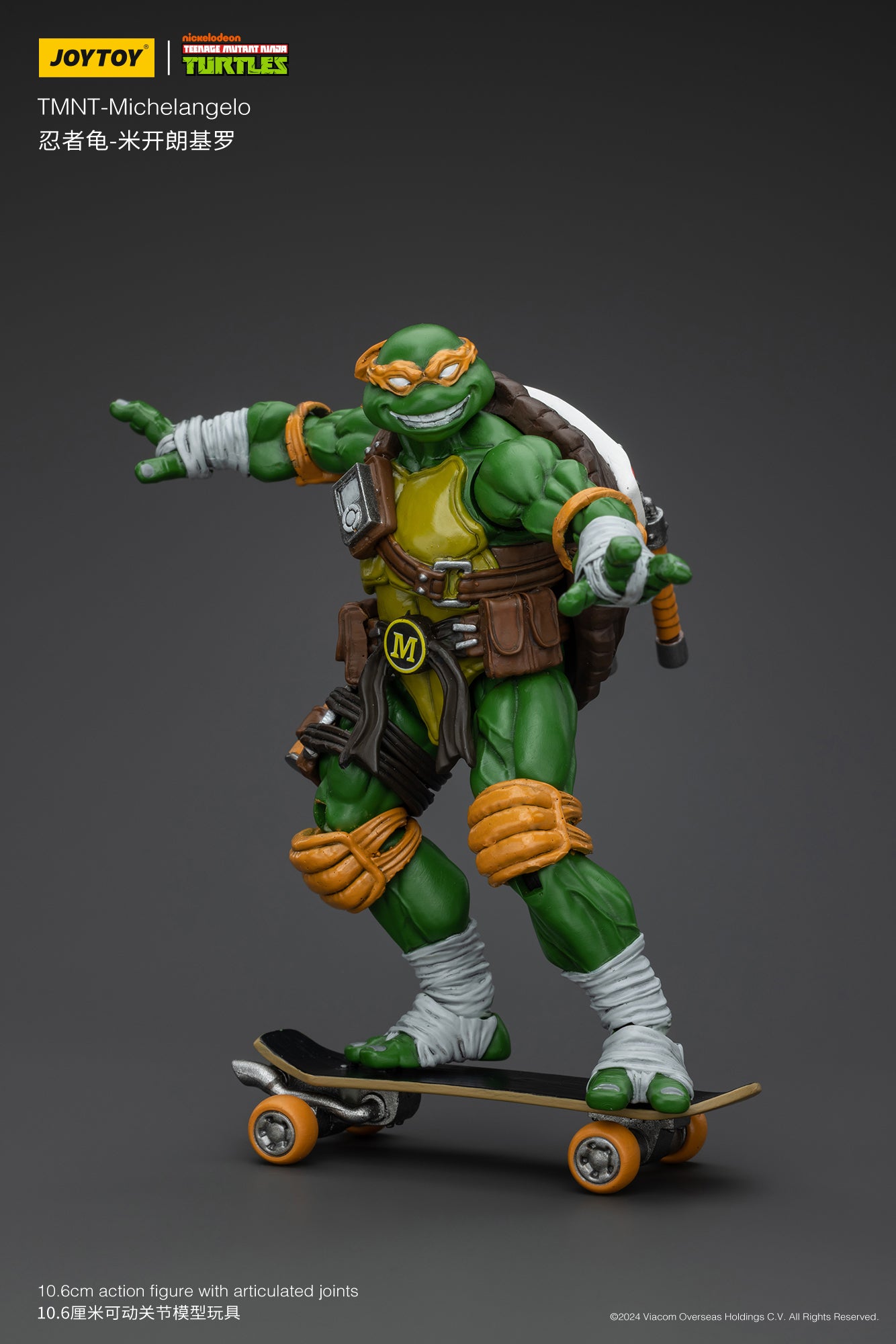 1/18 JOYTOY TMNT Action Figures Set - Michelangelo, Donatello, Leonardo & Raphael (Reissue Version) - Collectible Teenage Mutant Ninja Turtles Toys for Display & Play
