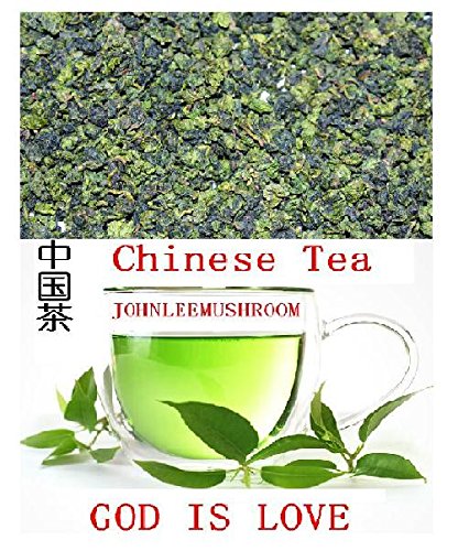 Premium Oolong Tea Tie Guan Yin - 745g Loose Leaf Bag, Grade A Semi-Fermented Chinese Tea for Home, Office & Gift Giving
