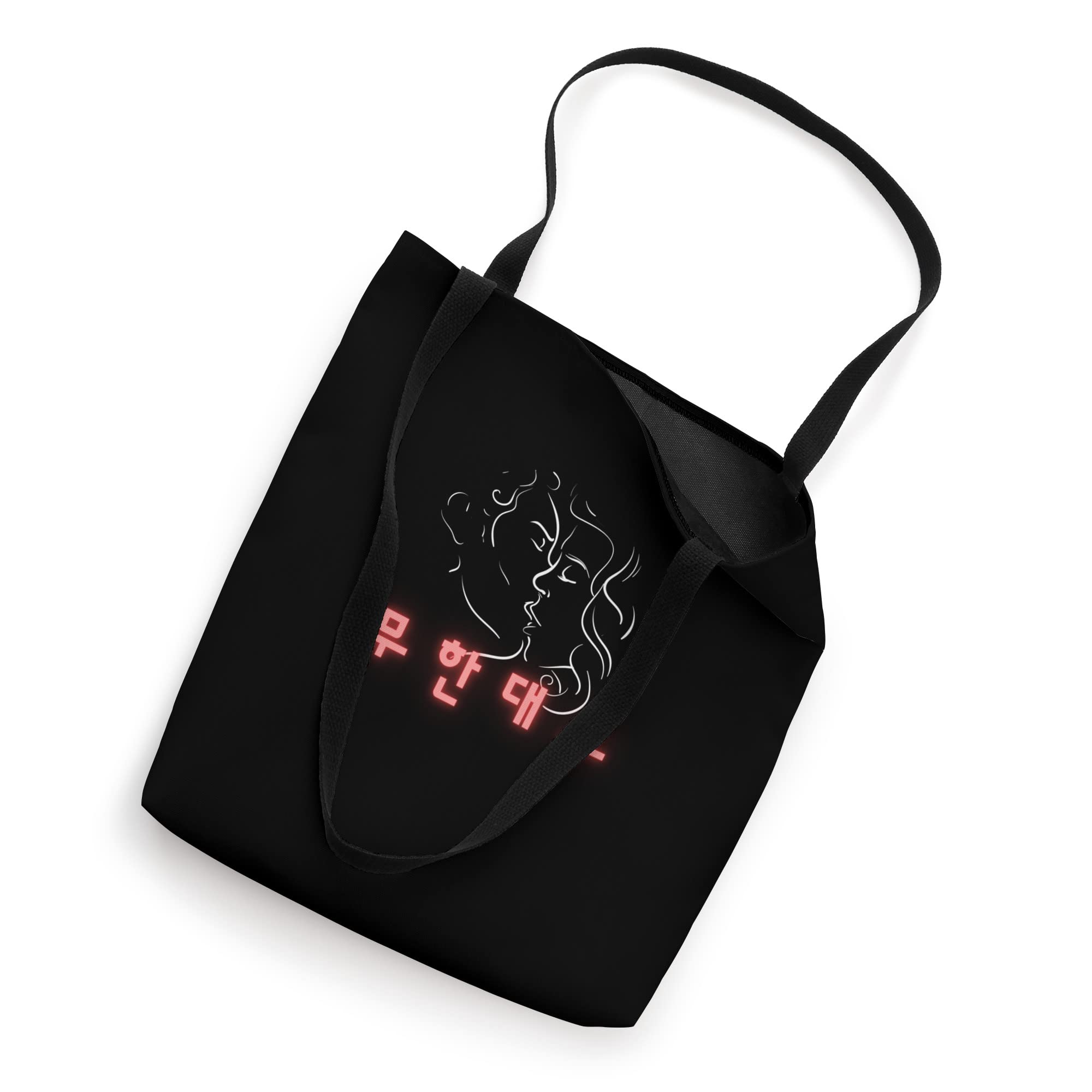 True Kiss Tote Bag for Women - Stylish Canvas Shoulder Bag with Zipper Closure - Perfect for Work, Travel & Shopping (Black)