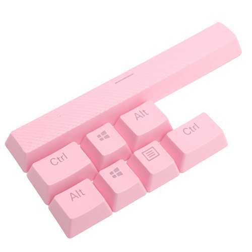8 Keys PBT Backlit Keycap Set for Corsair Strafe K70 RGB K65 K95 Gaming Keyboards - Durable Replacement Keycaps for Mechanical Keyboards (Gaming/Office/Programming Use)