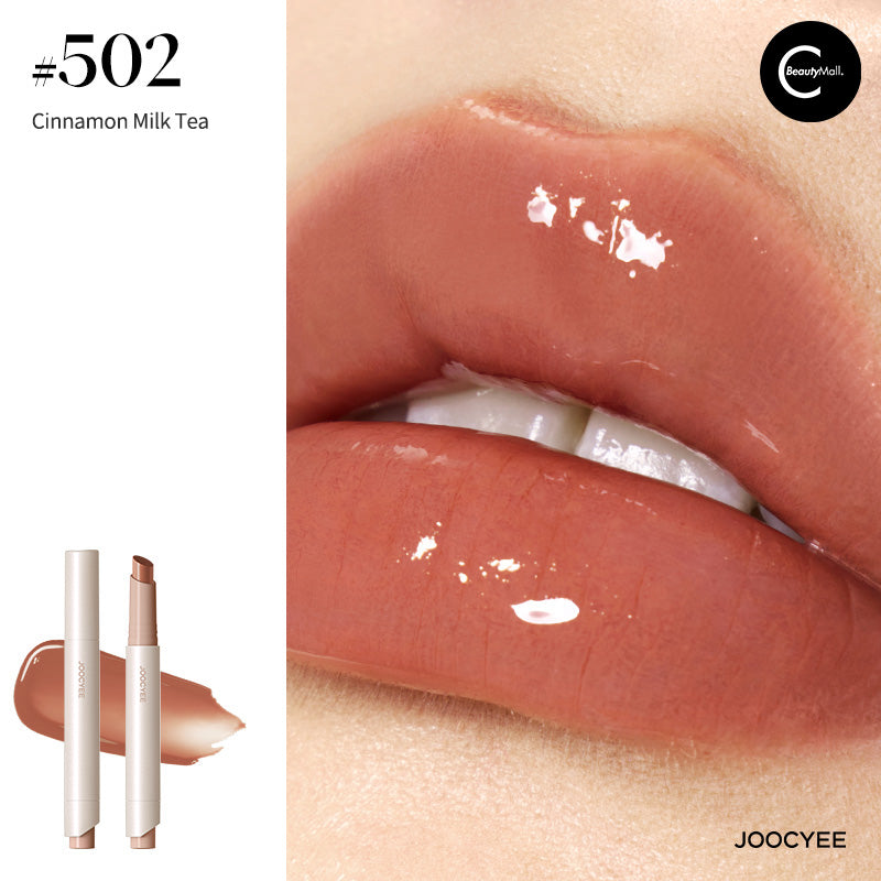 Joocyee Glass Mirror Solid Lip Gloss - High Shine Hydrating Lipstick, Long Lasting Non-Sticky Lip Gloss for Women - Perfect for Daily Wear, Date Night & Special Occasions