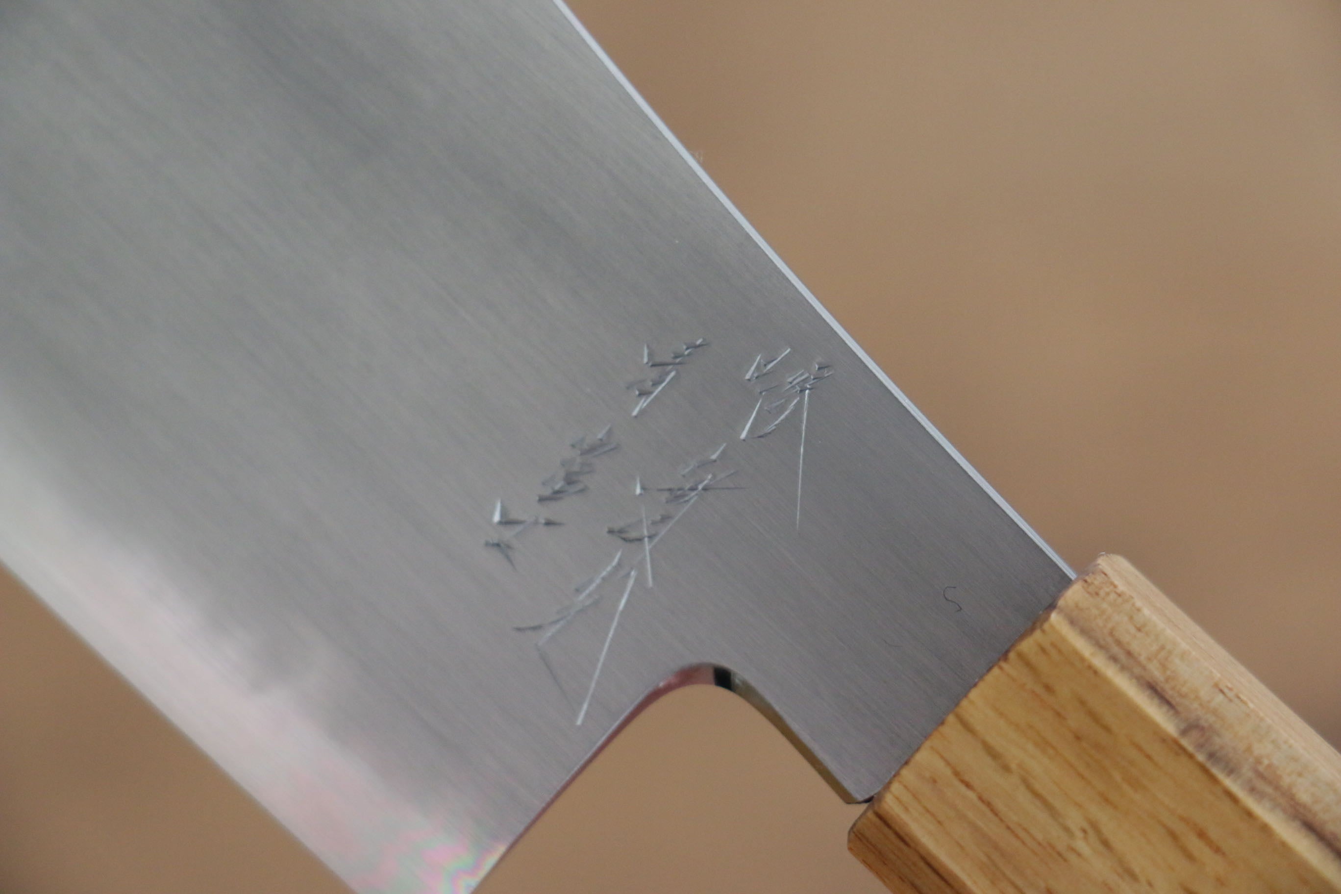 Jikko Fujisan Blue Steel No.2 Santoku Knife 180mm with Oak Handle - Professional Japanese Kitchen Knife for Slicing, Dicing & Chopping Vegetables, Meat & Fish