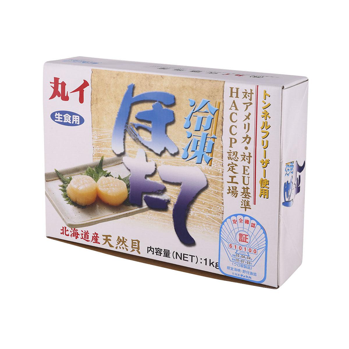 Premium Hokkaido Frozen Scallops 3S Size (1kg) - Wild Caught Japanese Scallops for Sushi, Seafood Pasta & Gourmet Cooking