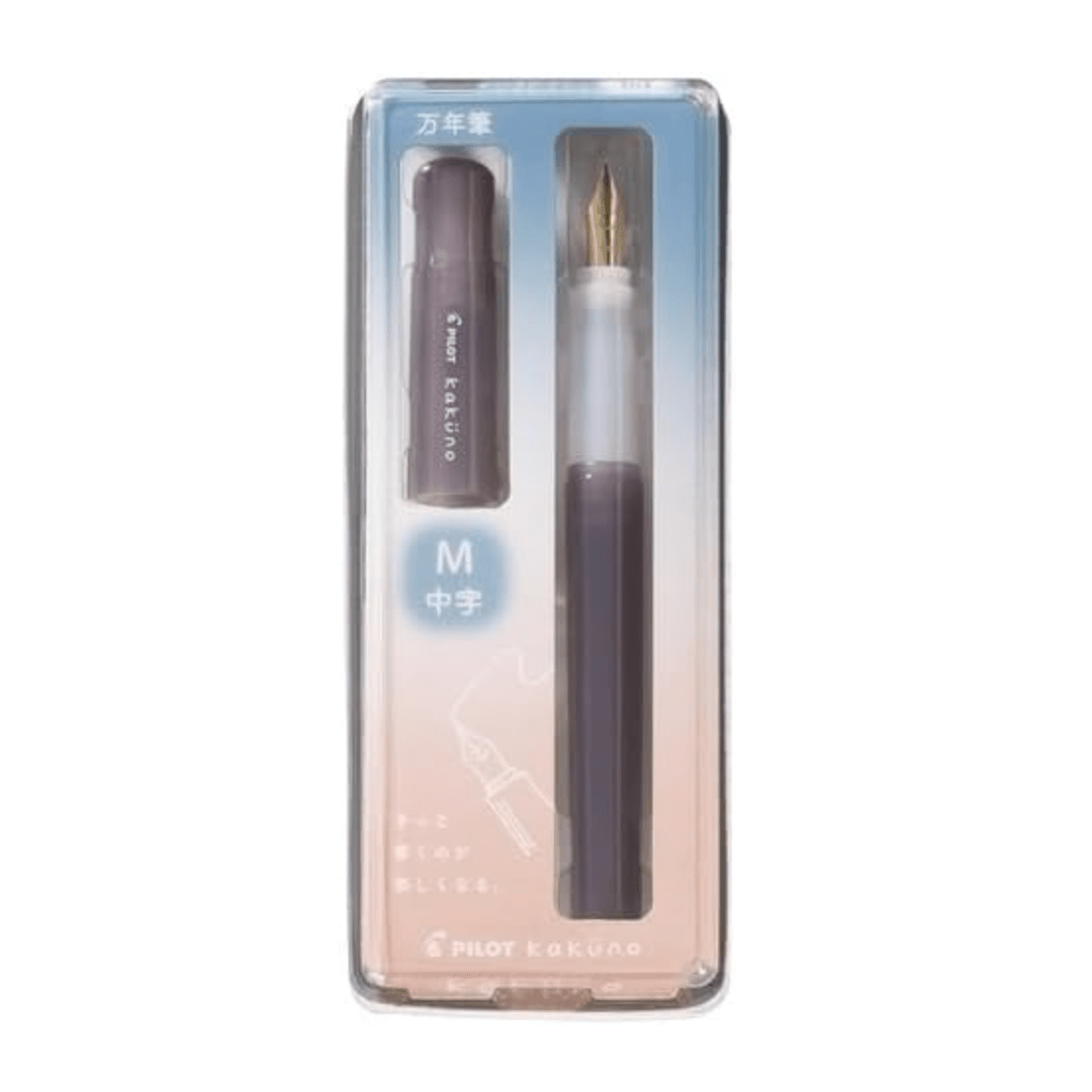 Pilot Kakuno Fountain Pen - Madoromi Color Series - Smooth Writing for School, Office & Journaling