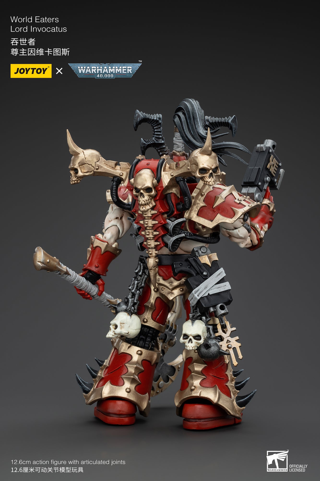 JOYTOY 1/18 Scale Warhammer 40K World Eaters Lord Invocatus Action Figure - Collectible Model for Warhammer Fans & Tabletop Gaming Scenes
