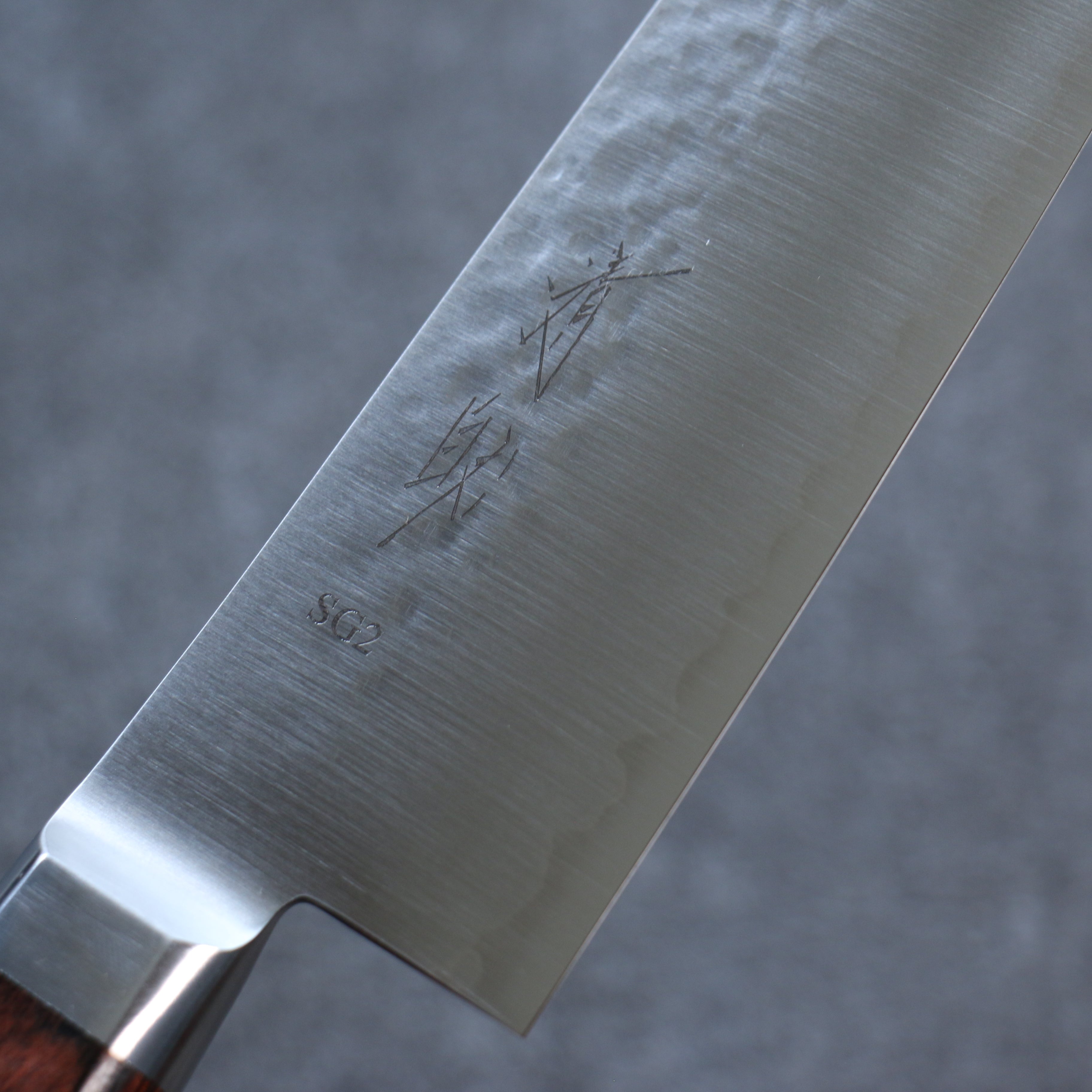 Premium Seisuke SG2 Hammered Kiritsuke Gyuto Japanese Chef Knife 210mm with Mahogany Handle - Perfect for Sushi, Sashimi & Precision Cutting